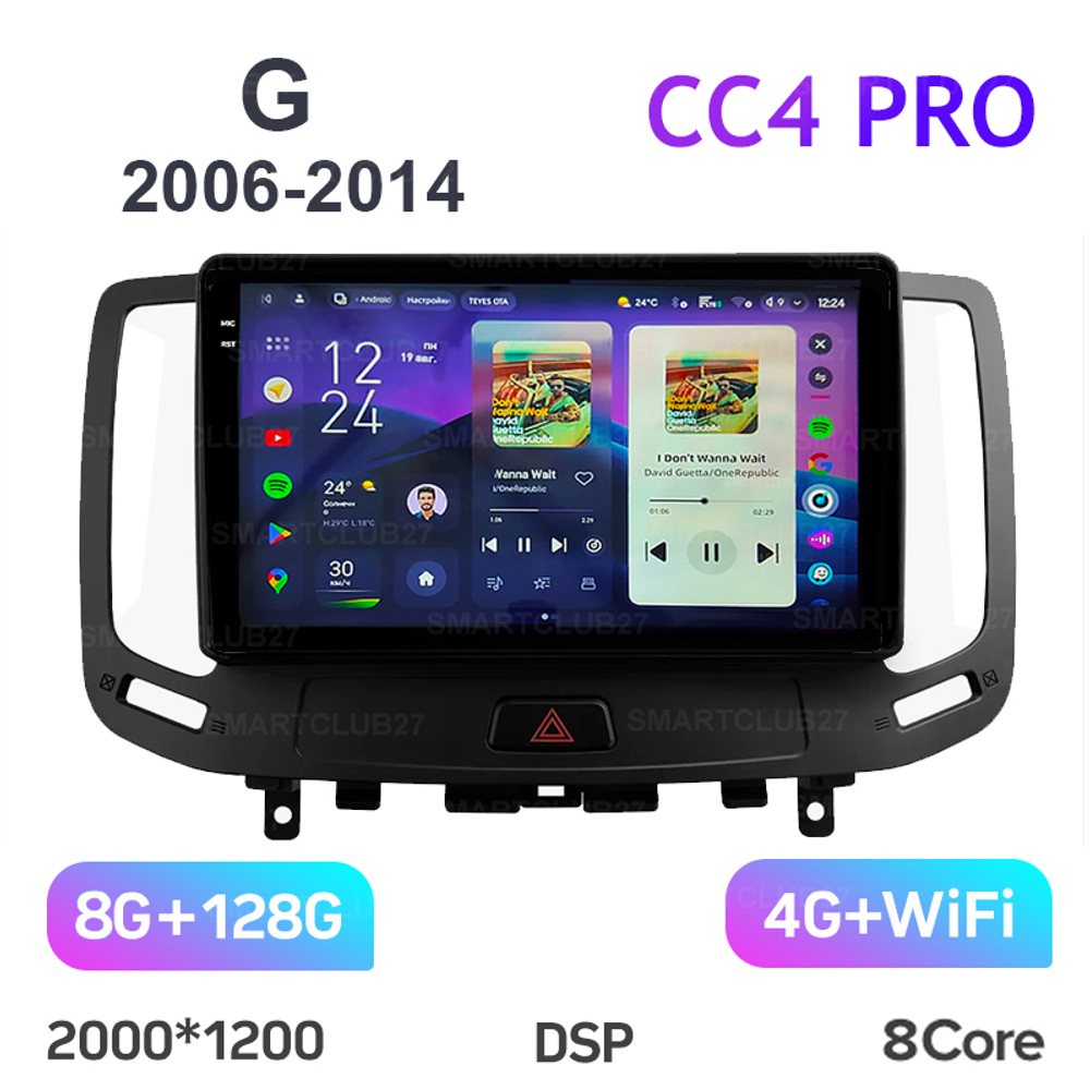 Teyes CC4 Pro 9" для Infiniti G 2006-2014