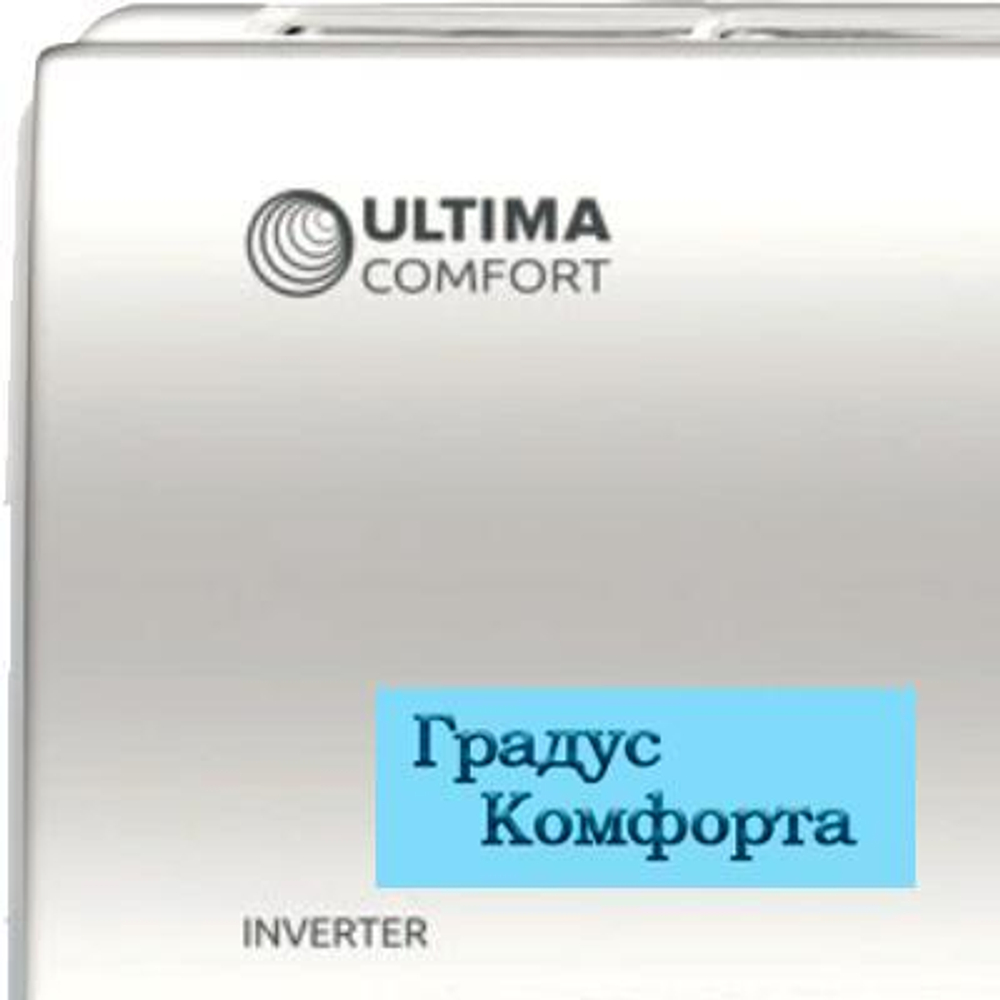 Мульти сплит системы ULTIMA COMFORT UC-ECM12PN