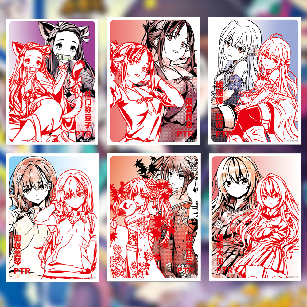 Коллекционные карточки "Вайфу / Waifu - NS-02-M07"