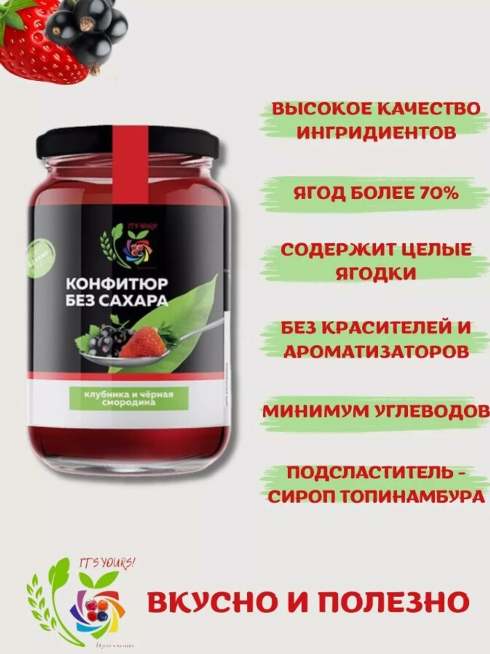 Скриншот 23.07.24_16.29.31