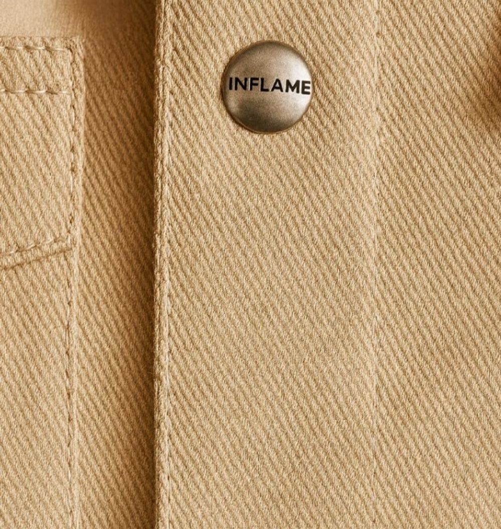 Ventura / Бежевый