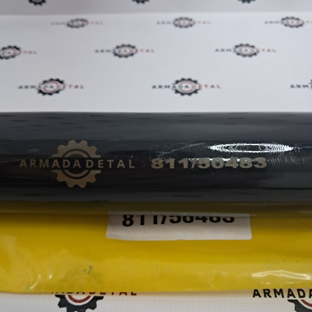 Палец основания цилиндра стрелы | 811/50483 | Armada Detal R