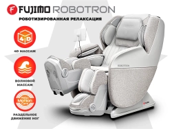 Массажное кресло Fujimo Robotron Серый