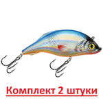 Воблер Джеркбейт Язь Джерк 105mm, вес - 28,0g,