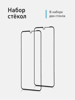 Набор стекол ROSCO для Samsung Galaxy A14;Samsung Galaxy A14 5G (арт. SS-A14-FSP-GLASS-SET2)