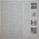 Pink Floyd / The Wall (2LP)