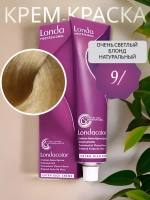 LONDA COLOR Стойкая крем-краска 9/
