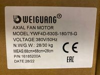 YWF-4D-630-S-180/75-G