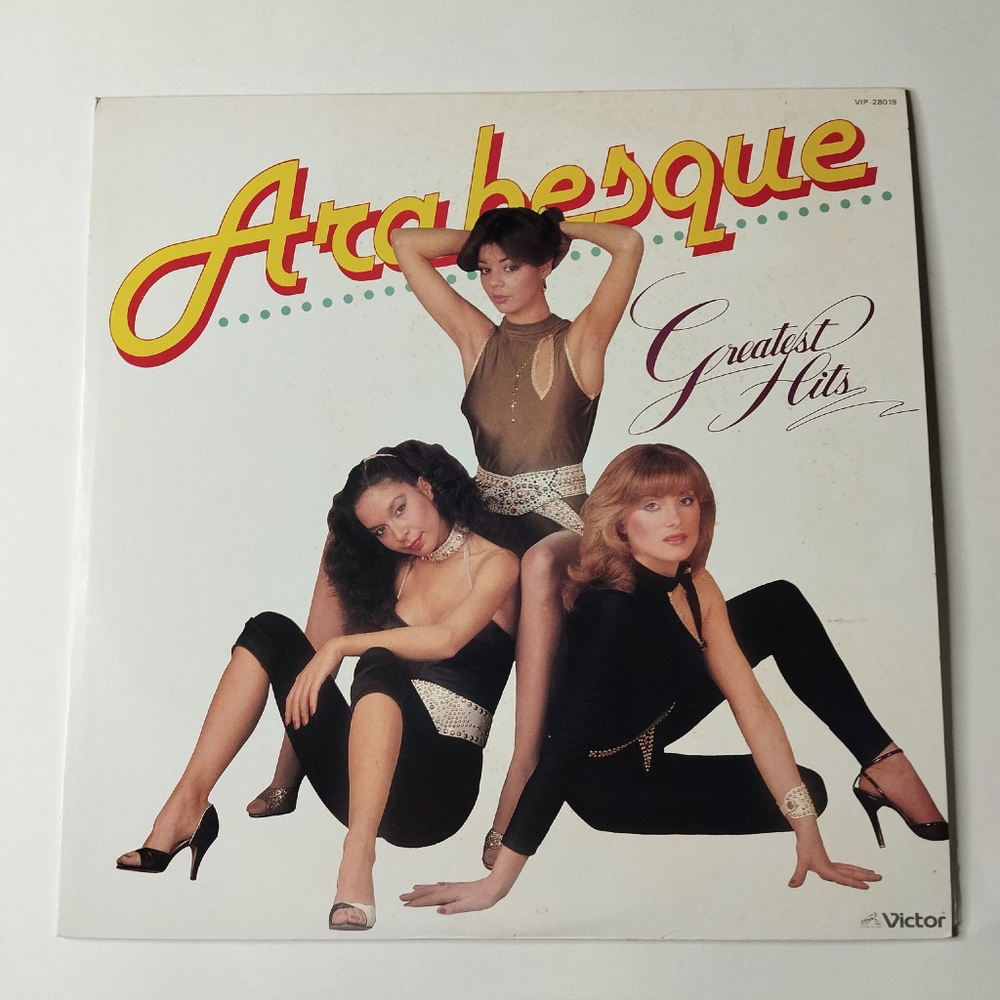 Винтажная виниловая пластинка LP Ансамбль Арабеска Arabesque Greatest Hits (Japan 1981) (No Obi) Roller Star