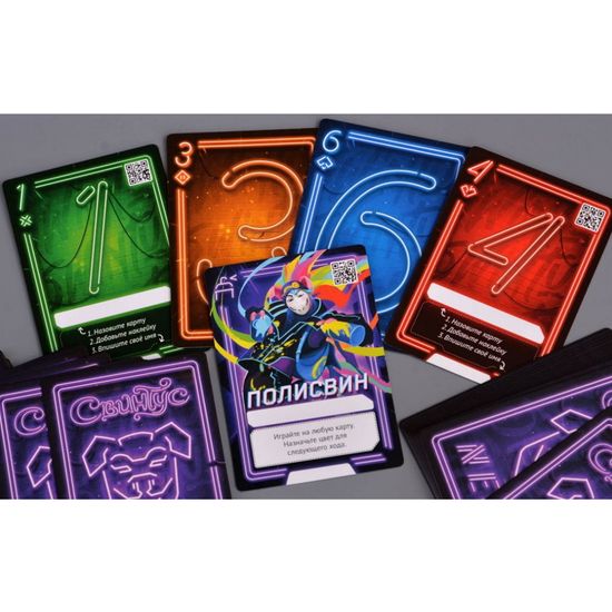 Настольная игра: Свинтус Неон, арт. 915515