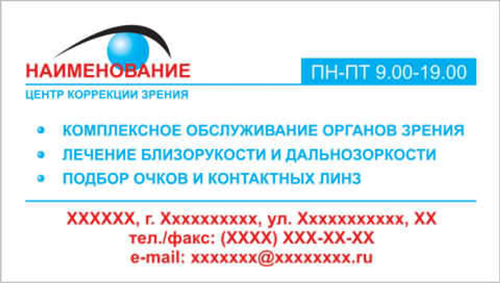 025-00026