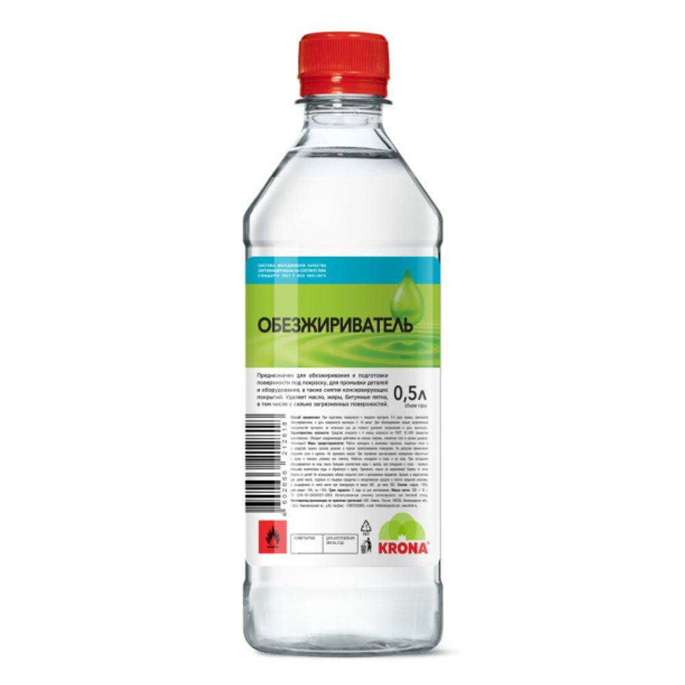 Обезжириватель 0,5л KRONA Химик