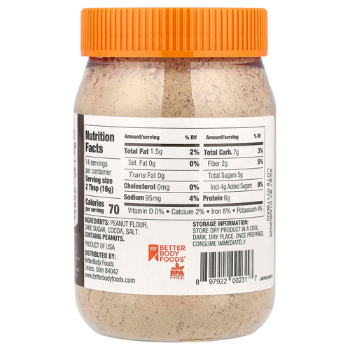 PBfit, Арахисовая паста в порошке, шоколад, 227 г (8 унций)