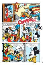 Комикс Гуфи. Рассеянный, как я