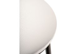 Барный стул Drezegomad белый / темный мусс