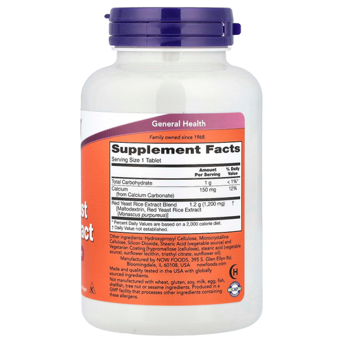 NOW Foods, экстракт красного ферментированного риса, 120 таблеток (1200 мг в 1 таблетке)