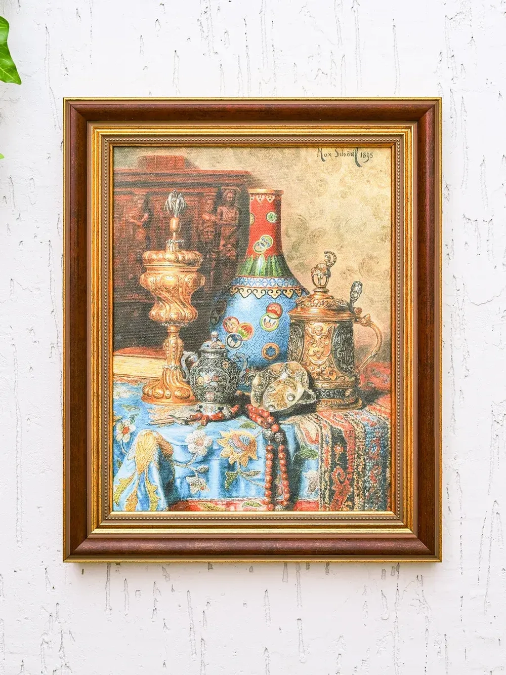 Картина на стену интерьерная на холсте 25*31 см