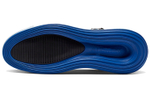 Кроссовки Nike Air Max 720 Saturn