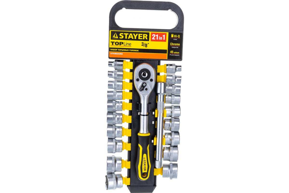 STAYER  RSS 21M, 21 предм., (3/8"), Набор торцовых головок (27752-H21)