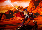 Kamina