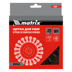 Щетка для УШМ 125 мм, М14, плоская, крученая проволока 0.8 мм Matrix