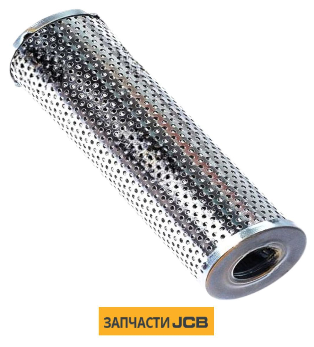 Фильтр гидравлический JCB 331/65421