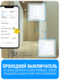 Умный сенсорный ZigBee выключатель Smart Aura серия Classic без рамки