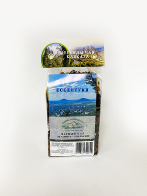 Черный чай с облепихой и апельсином