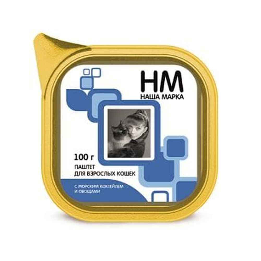Наша Марка 100 гр морской коктейль + овощи паштет д/кошек