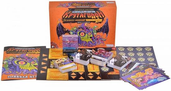 Настольная игра Эпичные схватки боевых магов: Крутагидон. Экстремально острый чипсихоз