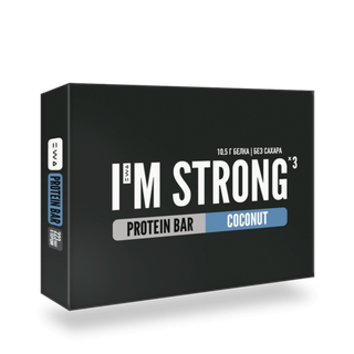 Три протеиновых батончика со вкусом «КОКОС» PROTEIN BAR I’M STRONG