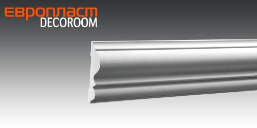 Европласт. МОЛДИНГ 1.51.303 82*19*2000мм. Полиуретан.