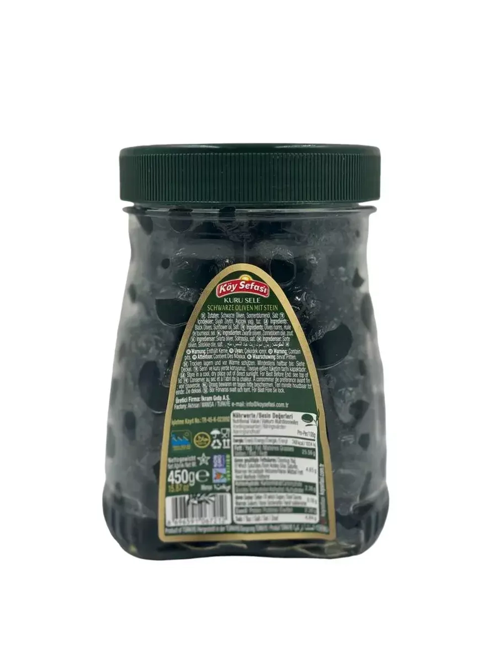 Koy Sefasi вяленые маслины в масле с косточкой , 450гр