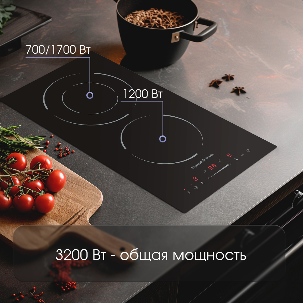 Стеклокерамическая варочная панель Zigmund & Shtain CN 50.3 B