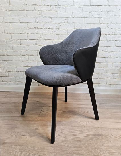 Стул Connie Carver