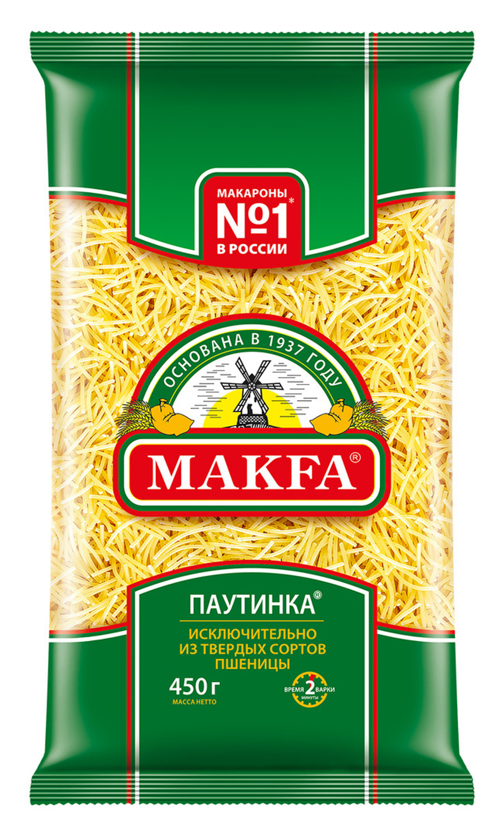 Макаронные изделия вермишель паутинка «Макфа» - 450 г