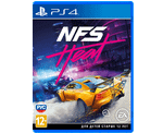 Need for Speed NFS Heat (PS4) NEW