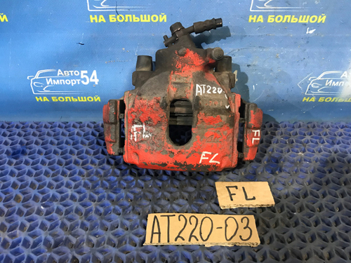 Суппорт тормозной передний левый TOYOTA AVENSIS 1999