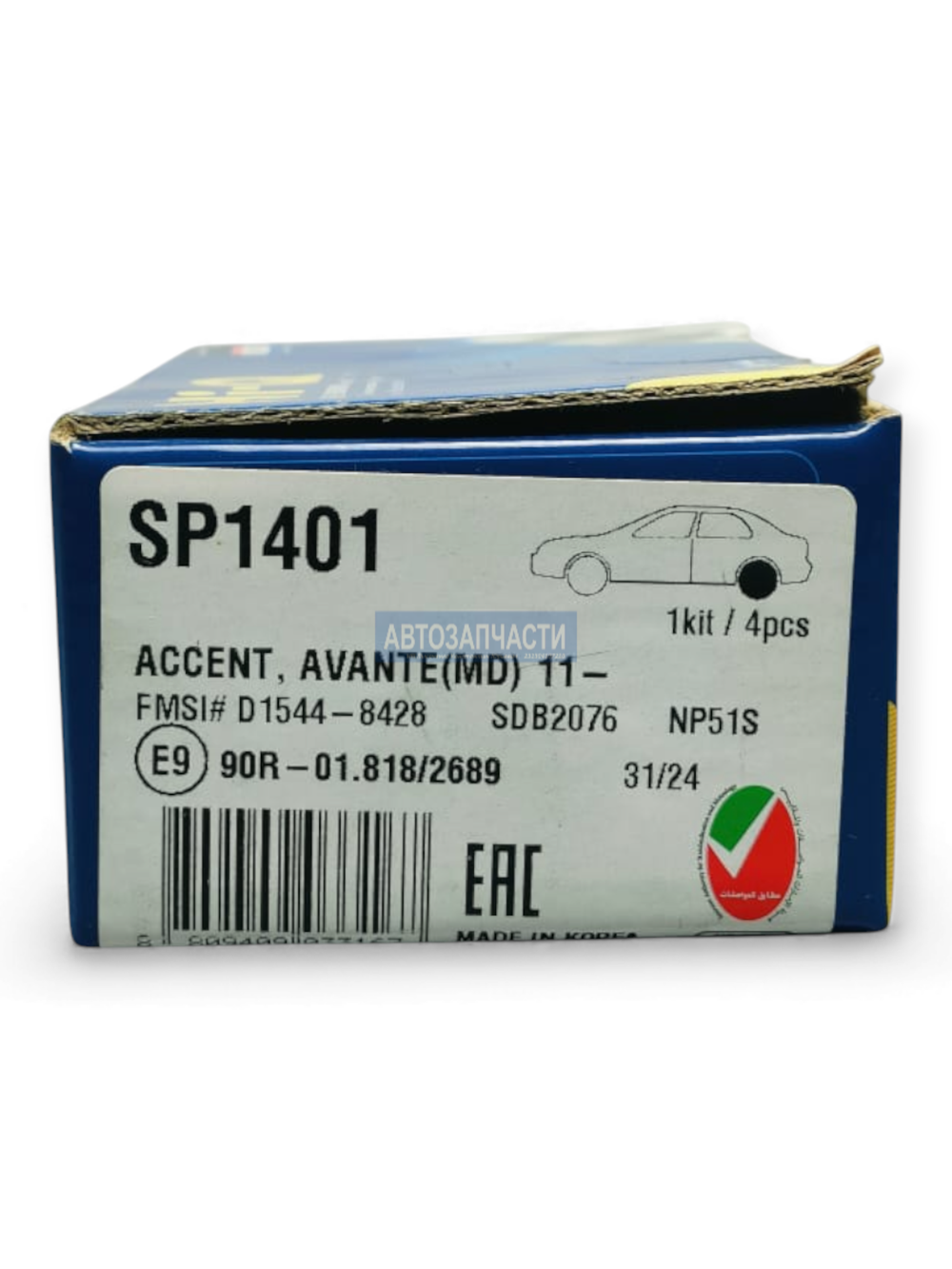 Колодки задние дисковые SOLARIS/RIO