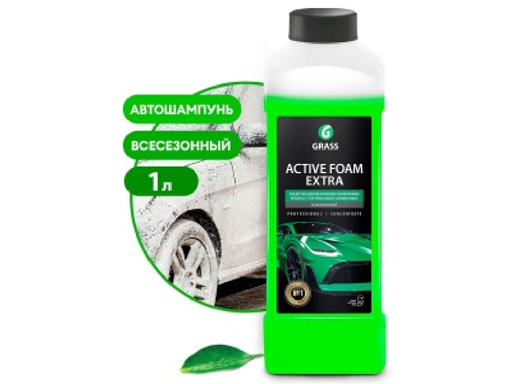 Средство моющее Active Foam Extra 1,0кг