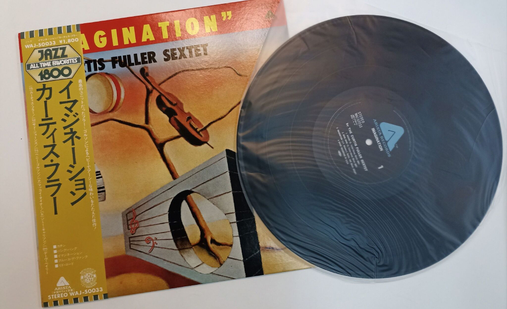 Винтажная виниловая пластинка LP The Curtis Fuller Sextet Imagination (Japan)