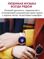 Смарт часы PARASMART Sunny i39H (миланский браслет, серебристый)