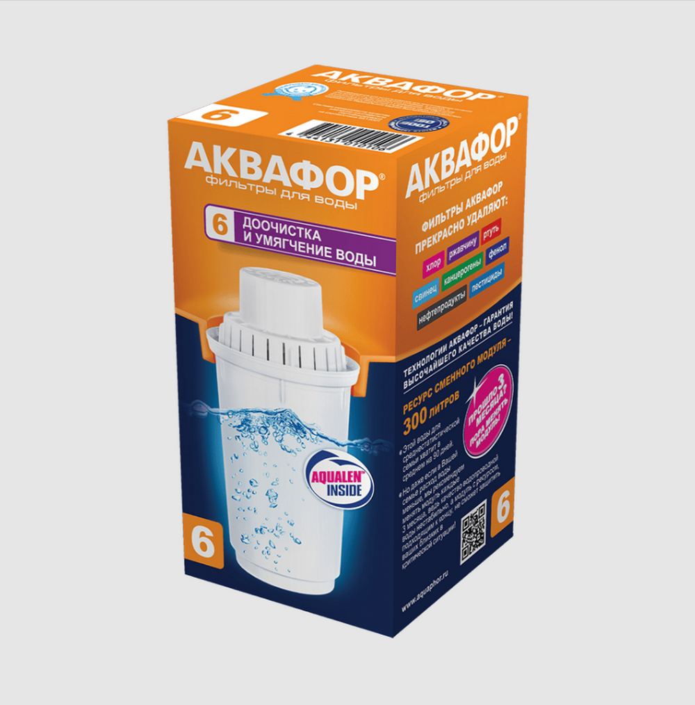 Картридж универсальный АКВАФОР В100-6 (В6)