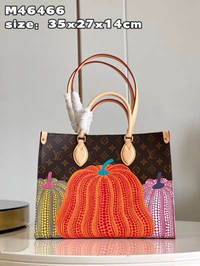 Louis Vuitton Onthego MM
