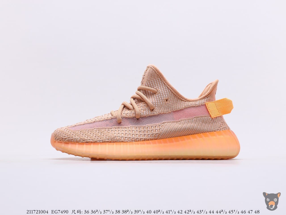 Кроссовки Yeezy Boost 350 V2 “Clay”