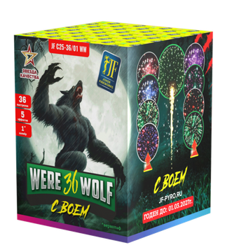 Батарея салютов Вервольф 36 (36/1) JF C25-36/01WW