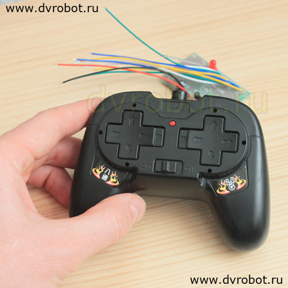Пульт DIY 8-канальный