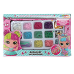 Набор бисера и бусин "Куколки модницы" BEADSET-087489 (240) (Мультиарт)