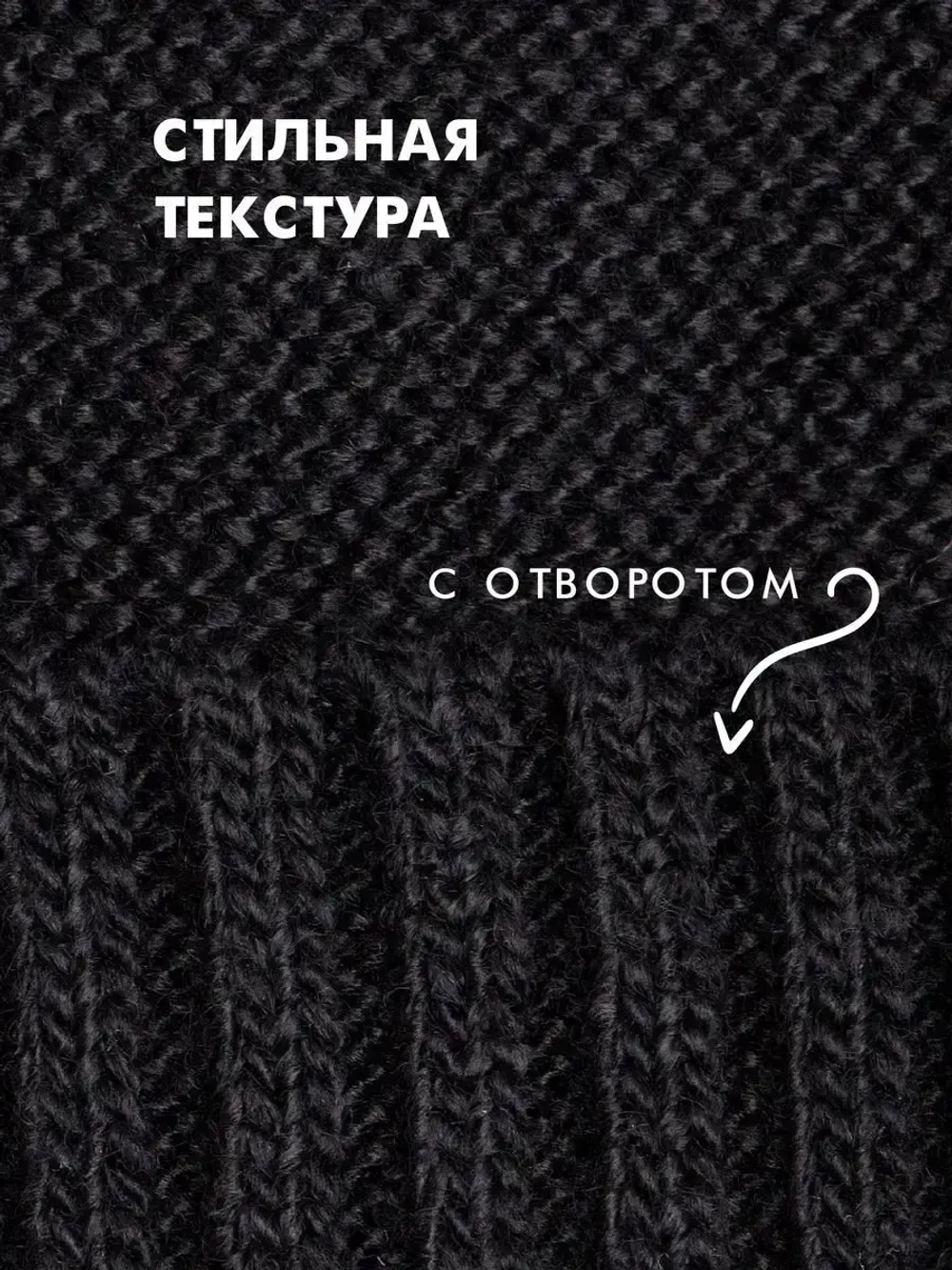 Детская шапка с ушками и снуд осенняя