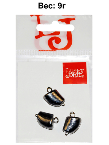 Груз-головки разборные Lucky John CLOVE SMALL 9г, уп. 3шт